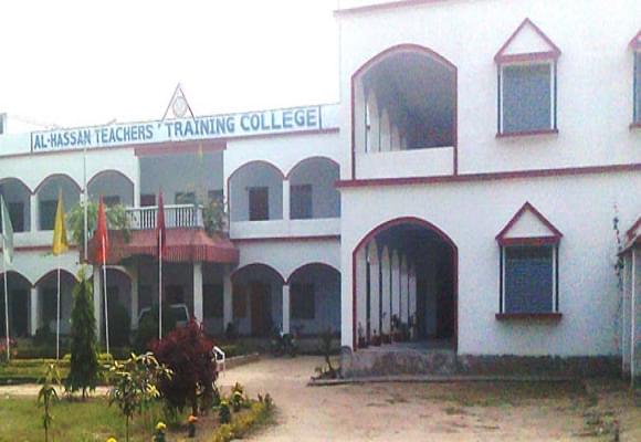 AlHassan Teacher's Training College Samastipur Academic Building photo 1